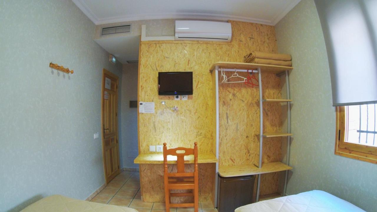 Hs San Francisco - Centrico Hotel Almagro Luaran gambar